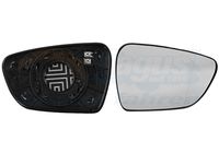 VAN WEZEL 8356838 - Cristal de espejo, retrovisor exterior