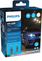 PHILIPS 11258U60BX2 - Lámpara, faro de carretera