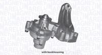 MAGNETI MARELLI 352316170319 - Bomba de agua, refrigeración del motor