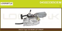 LGK 045023305OEM - Motor del limpiaparabrisas