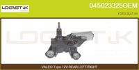 LGK 045023325OEM - Motor del limpiaparabrisas