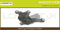 LGK 045023371OEM - Motor del limpiaparabrisas