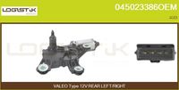 LGK 045023386OEM - Motor del limpiaparabrisas