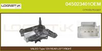 LGK 045023401OEM - Motor del limpiaparabrisas