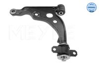 MAGNETI MARELLI ARM494 - Lado de montaje: Eje delantero, derecha<br>Tipo de dirección: Brazo oscilante transversal<br>