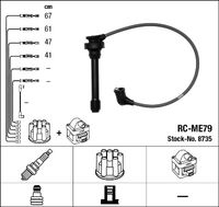 NGK 8735 - 