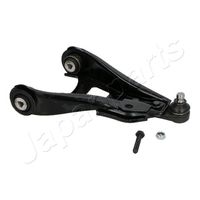 JAPANPARTS BS112R - Barra oscilante, suspensión de ruedas