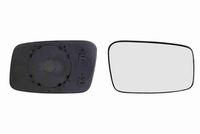 VEMO V95690001 - Lado de montaje: derecha<br>Retrovisor exterior/interiror: convexo<br>Retrovisor exterior/interiror: calefactable<br>Referencia artículo par: 5930835<br>Calidad: Hagus<br>SVHC: No existen sustancias SVHC<br>