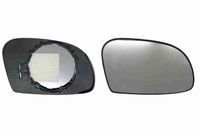 VEMO V22690065 - Lado de montaje: derecha<br>Retrovisor exterior/interiror: convexo<br>Retrovisor exterior/interiror: sin calentamiento<br>Referencia artículo par: 0950831<br>Calidad: Hagus<br>SVHC: No existen sustancias SVHC<br>