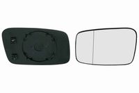 VEMO V95690004 - Lado de montaje: derecha<br>Retrovisor exterior/interiror: térmico<br>Retrovisor exterior/interiror: convexo<br>