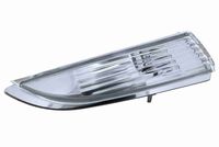 VEMO V25840035 - Lado de montaje: Espejo retrovisor derecho<br>Color: blanco<br>Referencia artículo par: 1807915<br>SVHC: No existen sustancias SVHC<br>