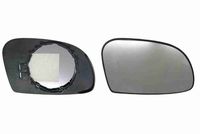 VEMO V22690066 - Lado de montaje: derecha<br>Retrovisor exterior/interiror: convexo<br>