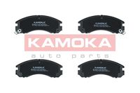 KAMOKA JQ1011530 - Juego de pastillas de freno