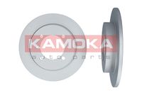 KAMOKA 1031772 - Lado de montaje: Eje delantero<br>Tipo de disco de frenos: ventilado<br>Superficie: revestido<br>Número de orificios: 4<br>corona de agujeros - Ø [mm]: 114<br>Altura [mm]: 45<br>Diámetro exterior [mm]: 256<br>Diámetro de centrado [mm]: 69<br>Espesor de disco de frenos [mm]: 24<br>