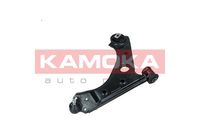 KAMOKA 9050020 - Lado de montaje: Eje delantero, izquierda<br>Lado de montaje: debajo<br>Tipo de dirección: Brazo oscilante transversal<br>Medida cónica [mm]: 16<br>Referencia artículo par: 9050020<br>