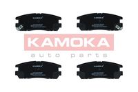 KAMOKA JQ1012034 - Juego de pastillas de freno