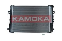 KAMOKA 7800273 - Material: Aluminio<br>Artículo complementario / información complementaria 2: con secador<br>Ø entrada [mm]: 13,8<br>Ø salida [mm]: 13,8<br>Agente frigorífico: R 134 a<br>Longitud de red [mm]: 630<br>Ancho de red [mm]: 457<br>Profundidad de red [mm]: 12<br>