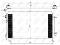 NRF 35869 - Profundidad de red [mm]: 16<br>Longitud de red [mm]: 687<br>Ancho de red [mm]: 382<br>Propiedad química: resistente a la corrosión<br>Material: Aluminio<br>Artículo complementario/Información complementaria: con relleno de nitrógeno<br>Agente frigorífico: R 134 a<br>Agente frigorífico: R 1234yf<br>Artículo complementario / información complementaria 2: con secador<br>