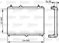 VALEO 735371 - Ancho de red [mm]: 563<br>Longitud de red [mm]: 380<br>Profundidad de red [mm]: 23<br>Material: Aluminio<br>Ø entrada [mm]: 33<br>Ø salida [mm]: 33<br>Calefacción / Refrigeración: para vehículos sin radiador de aceite<br>Artículo complementario / información complementaria 2: sin caperuza<br>Tipo radiador: Aletas refrigeración unidas mecánicamente<br>Peso [kg]: 3,99<br>