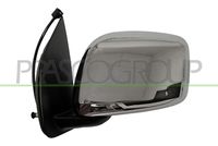 PRASCO DS8147206 - Referencia artículo par: DS8147206<br>Lado de montaje: derecha<br>Color: negro<br>Superficie: cromado<br>Retrovisor exterior/interiror: convexo<br>Tipo de servicio: eléctrico<br>