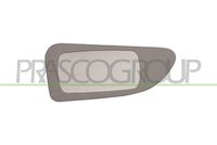 PRASCO OP9547516 - Referencia artículo par: OP9547516<br>Lado de montaje: derecha<br>Sección: parte inferior<br>Retrovisor exterior/interiror: convexo<br>