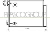 NTY CCS-RE-001 - País producción vehículo: Marruecos<br>País producción vehículo: Rusia<br>Artículo complementario / información complementaria 2: con secador<br>Material: Aluminio<br>Longitud de red [mm]: 513<br>Ancho de red [mm]: 396<br>Profundidad de red [mm]: 12<br>Ø entrada [mm]: 15,5<br>Ø salida [mm]: 10,2<br>Artículo complementario / información complementaria 2: con junta tórica<br>