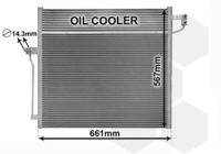 VALEO 822623 - Ø salida [mm]: 13<br>Ø entrada [mm]: 13<br>Profundidad de red [mm]: 20<br>Ancho de red [mm]: 567<br>Longitud de red [mm]: 583<br>Restricción de fabricante: PrascoSelection<br>Material: Aluminio<br>Artículo complementario / información complementaria 2: con secador<br>Agente frigorífico: R 134 a<br>