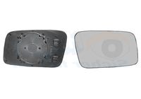 TYC 33800081 - Lado de montaje: derecha<br>Retrovisor exterior/interiror: convexo<br>Retrovisor exterior/interiror: calefactable<br>