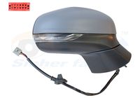 TYC 3100262 - Lado de montaje: derecha<br>Tipo de registro: Verificación ECE<br>Retrovisor exterior/interiror: para ajuste elect. espejo<br>Superficie: imprimado<br>Retrovisor exterior/interiror: convexo<br>Retrovisor exterior/interiror: calefactable<br>Función de las luces: con luz intermitente<br>Cantidad líneas: 6<br>