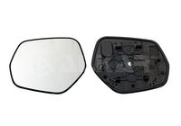 ALKAR 6401751 - Cristal de espejo, retrovisor exterior