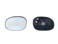 ALKAR 6431851 - Lado de montaje: derecha<br>Calidad: ALKAR<br>Retrovisor exterior/interiror: convexo<br>