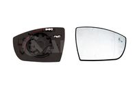 ALKAR 6452379 - Lado de montaje: izquierda<br>Calidad: ALKAR<br>Equipamiento de vehículo: para vehículos con asistente de control de carril<br>Número de conexiones: 4<br>Retrovisor exterior/interiror: calefactable<br>Retrovisor exterior/interiror: asférico<br>