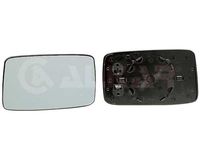 ALKAR 6471125 - Lado de montaje: izquierda<br>Calidad: ALKAR<br>sólo con: OEM<br>Vehículo con dirección a la izquierda / derecha: para vehic. dirección izquierda<br>Retrovisor exterior/interiror: asférico<br>