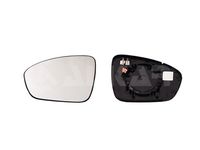 ALKAR 6485237 - Lado de montaje: derecha<br>Calidad: ALKAR<br>Equipamiento de vehículo: para vehículos con asistente de control de carril<br>Número de conexiones: 2<br>Retrovisor exterior/interiror: calefactable<br>Retrovisor exterior/interiror: convexo<br>