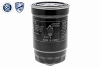 ACKOJA A530302 - Filtro combustible - Q+, calidad de primer equipo