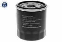 ACKOJA A700501 - Filtro de aceite - Green Mobility Parts