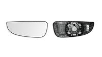 IPARLUX 37059055 - Lado de montaje: derecha<br>Retrovisor exterior/interiror: calefactable<br>Retrovisor exterior/interiror: convexo<br>