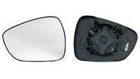 IPARLUX 31059053 - Lado de montaje: derecha<br>sólo con: OEM<br>Retrovisor exterior/interiror: convexo<br>