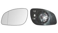 IPARLUX 31532422 - Lado de montaje: izquierda<br>sólo con: OEM<br>Retrovisor exterior/interiror: calefactable<br>Retrovisor exterior/interiror: convexo<br>