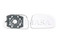 JUMASA 55021225 - Lado de montaje: izquierda<br>sólo con: OEM<br>Retrovisor exterior/interiror: convexo<br>Calidad: JumasaSTAR Certified<br>