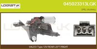 FLAMAR MLF420351HQ - Motor del limpiaparabrisas - Brand New HQ