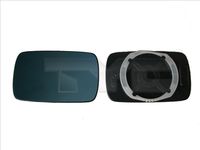 TYC 30300701 - Lado de montaje: derecha<br>Retrovisor exterior/interiror: convexo<br>Retrovisor exterior/interiror: tintado<br>