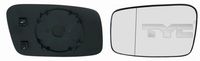 TYC 33800081 - Lado de montaje: derecha<br>Retrovisor exterior/interiror: convexo<br>Retrovisor exterior/interiror: calefactable<br>