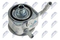 NISSENS 91230 - Radiador de aceite, aceite motor - ** FIRST FIT **