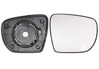 ANDEL 6402584 - Cristal de espejo, retrovisor exterior