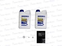 ANDEL ANKM0368 - Kit, cambio de aceite del cambio automático