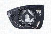 MAGNETI MARELLI RV15537 - Lado de montaje: derecha<br>Artículo complementario/Información complementaria: con soporte<br>Retrovisor exterior/interiror: calefactable<br>Calidad: O.E. (Original)<br>Retrovisor exterior/interiror: convexo<br>